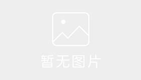 聊城市瑞通驾校